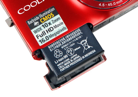 Battery Photo