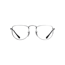 Product image of Ray-Ban Reading Glasses