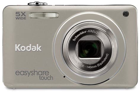 Product Image - Kodak EasyShare M5370