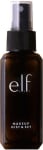 Product image of e.l.f. Makeup Mist & Set