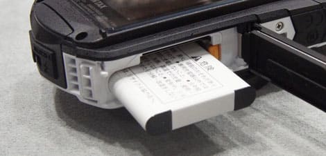FI Battery Photo