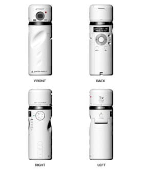 ic360-front-back-left-right.jpg