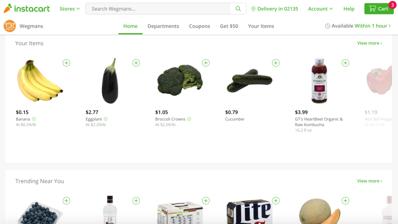 Wegmans Instacart屏幕