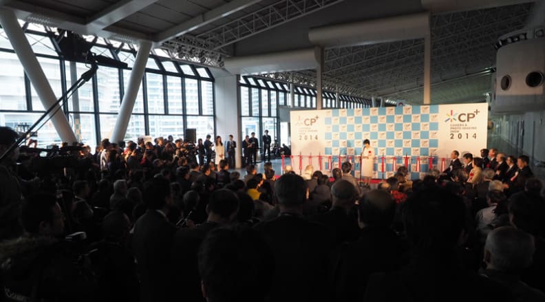 CPPlus-Opening-Ceremony-wide.jpg