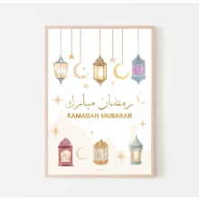 Product image of Ramadan Mubarak Print
