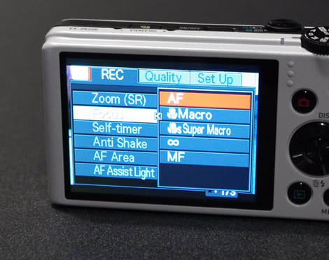 Casio EX-ZR200 First Impressions Review - Reviewed
