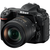 Product image of Nikon D500
