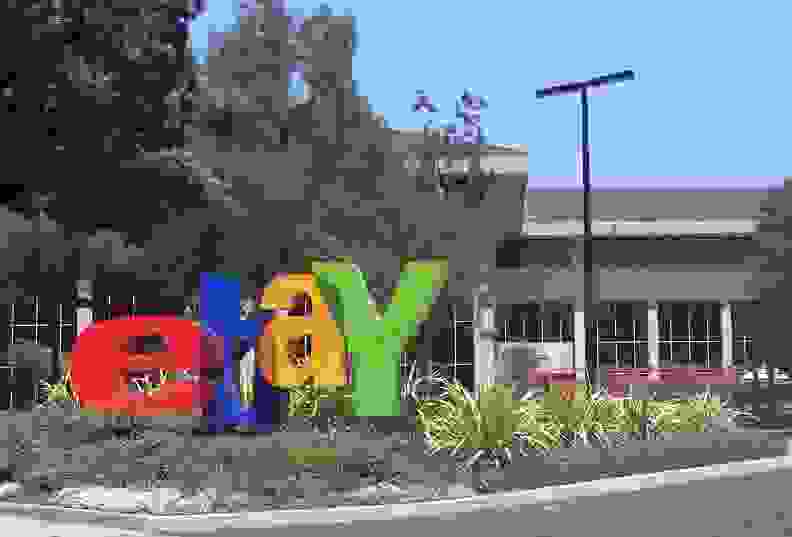 eBay Headquarters