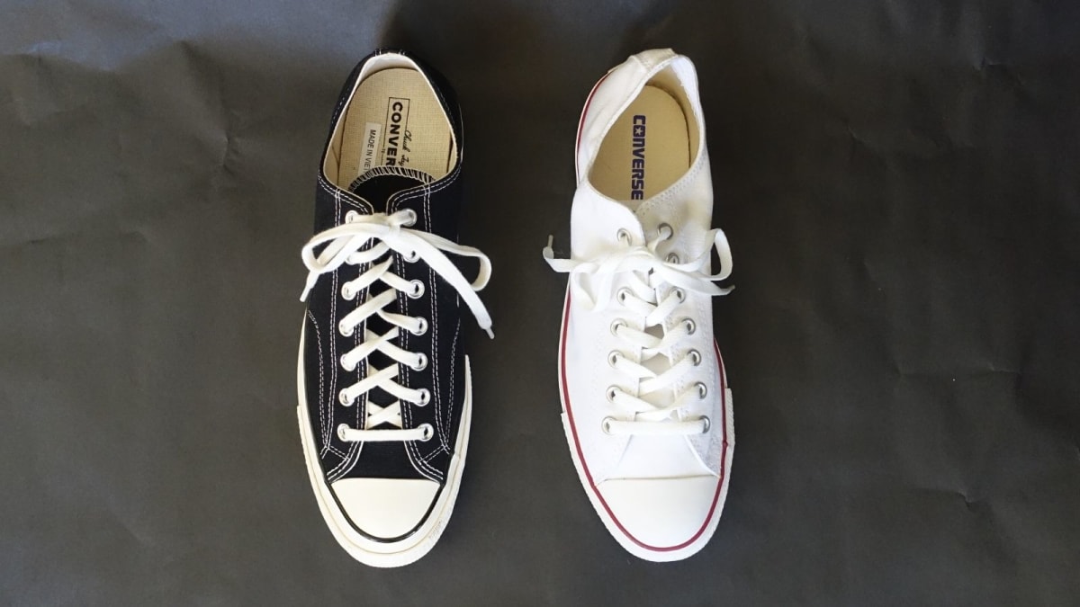 til stede tredobbelt jeg er syg Chuck 70 vs. Chuck Taylor All Star: What's the difference? - Reviewed