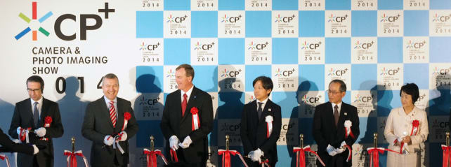 CPPlus-Opening-Ceremony-hero.jpg