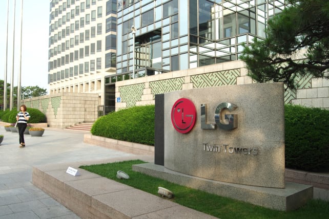 LG Electronics Headquarters