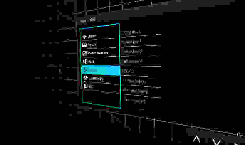 BenQ BL3201PH menu software