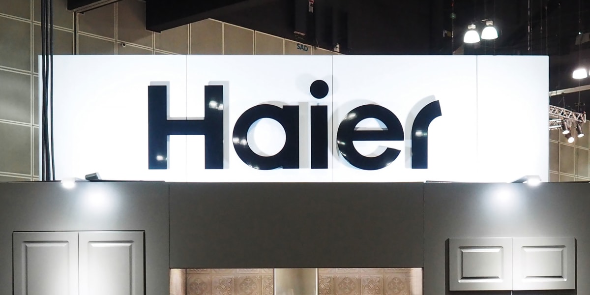 Chinese Appliance Maker Haier Invests $2.8 Million in U.S. Expansion -  Reviewed