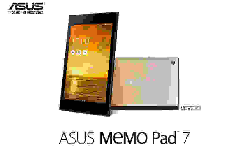 The Asus MeMO Pad 7 in a flashy gold scheme