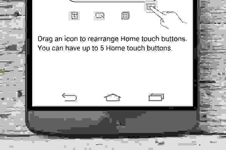 A render of the LG G3's customizable menu icons.