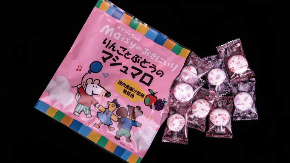 Individually plastic wrapped childrens confectionery is pictured on November 20, 2020 in Tokyo, Japan.