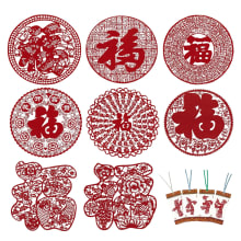 Product image of Chinese Handmade Paper-Cut