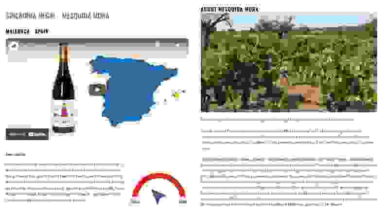 Screenshots of fact sheets for a red wine made in Mallorca, Spain.