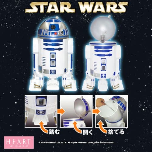 R2-D2 Trash Can