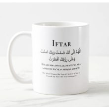 Product image of Ifar Ramadan Mug