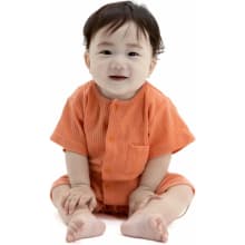Product image of Babymine Baby Snug Ribbed Romper