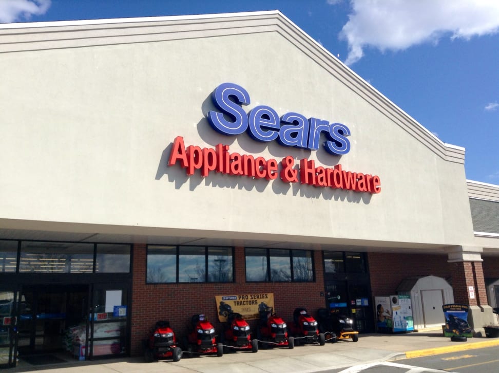 A Sears Appliance & Hardware outlet