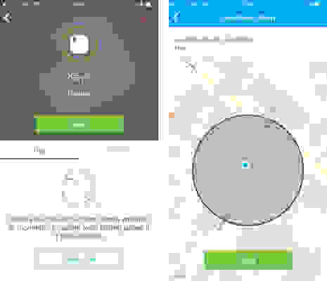 Tile Bluetooth tracker app screenshots