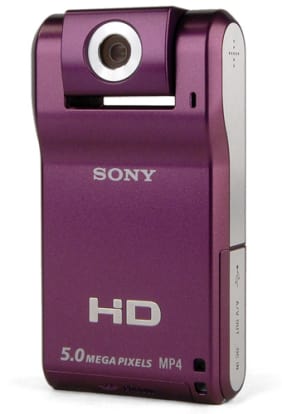Product Image - Sony MHS-PM1
