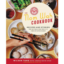 Product image of The Nom Wah Cookbook