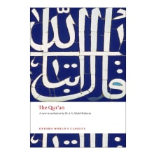 Product image of The Qur'an (Oxford World's Classics)