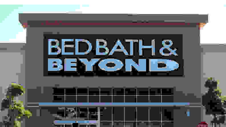 Bed Bath and Beyond