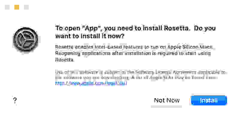 A Mac OS pop-up message prompts the user to install Rosetta, a compatibility framework for running software on Apple devices.