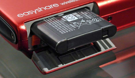 FI Battery Photo