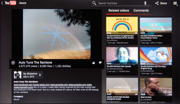 Internet Video Image