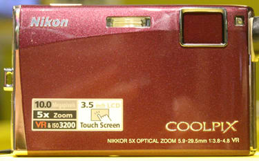 Nikon-coolpix-s60-front-375.jpg