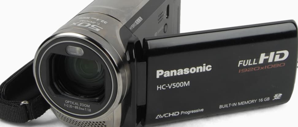 Product Image - Panasonic HC-V500M