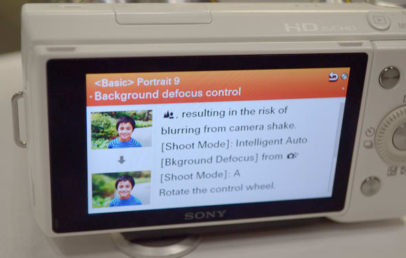 FI Ease Of Use Photo