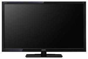 Product Image - Sony Bravia KDL-52XBR9
