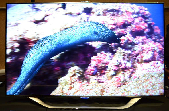 Product Image - Samsung UNES8000