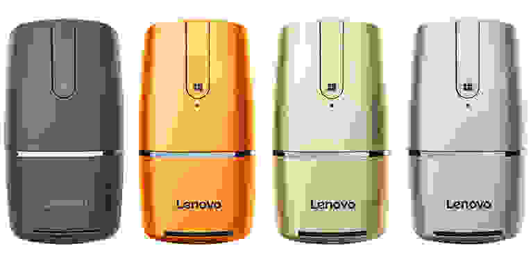 The YOGA mouse comes in a variety of colors.
