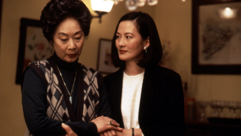 A screenshot of Joy Luck Club