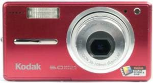 Product Image - Kodak EasyShare V530