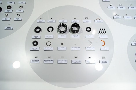 Disassembly.jpg