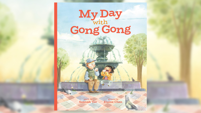The cover art of My Day with Gong Gong.