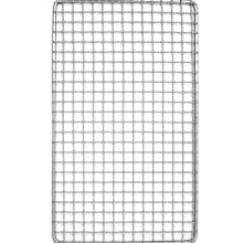 Product image of The Bushcraft Backpacker's Grill Grate