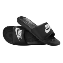 Product image of Nike Victori One