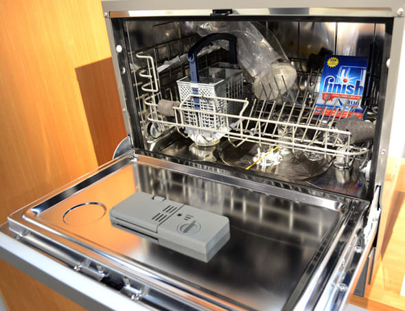 zanussi built in dishwasher zdt 6053
