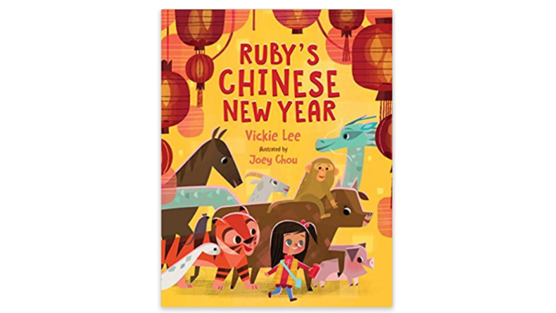 这本书的封面Ruby的中国新年