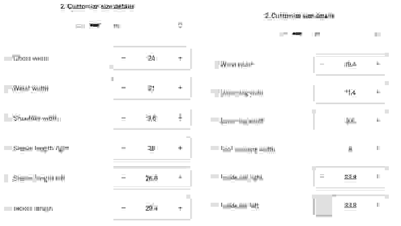 A screenshot of manual measurements taken for Suitsupply's Custom Made program.