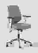 Product image of Branch Daily Chair